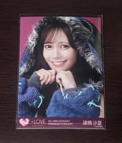 =LOVE イコラブ 諸橋沙夏 闇堕ちうさぎ 生写真　ヨリのサムネイル