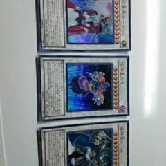 オーディン ロキ トールのサムネイル