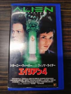 メイキング オブ エイリアン4  VHS エイリアン4 VHSビデオ - メルカリ