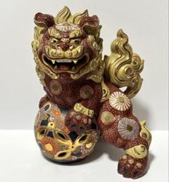 九谷焼 玉乘リ獅子 赤獅子除魔け 緣起物 唐獅子 高さ35cm X横幅27cm 九谷焼 玉乗り獅子