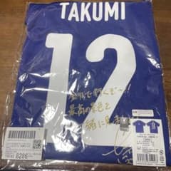 JIBLUE JO1 川西拓実ユニフォーム TシャツS - メルカリ