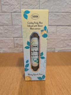 SABON Body Mist Sparkling Yuzu