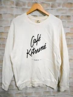 MAISON KITSUNE メゾン キツネ カフェキツネ スウェット - メルカリ