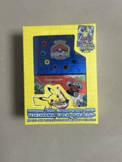 スカーレット&バイオレット ポケモンワールドチャンピオンシップス2023