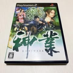 PS2ソフト 神業のサムネイル