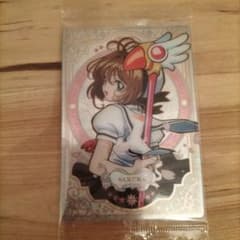 カードキャプターさくら　ウエハース25th anniversary No.15のサムネイル
