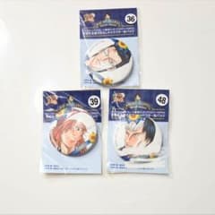 ぽち様 リクエスト 2点 まとめ商品のサムネイル