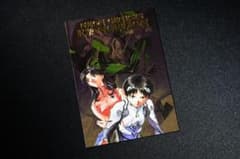 新世紀エヴァンゲリオン カードダスマスターズ2 SP2 初版 - メルカリ