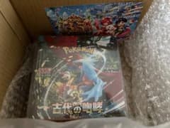 BOX】 スカーレット＆バイオレット 拡張パック 古代の咆哮 シュリンク