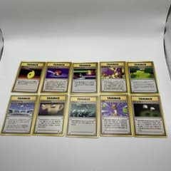 ポケモンカード 旧裏 トレーナーカード10枚まとめ売り - メルカリ