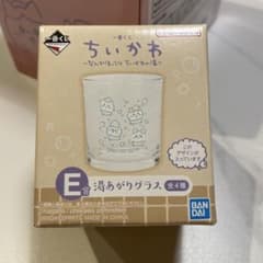 치이카와 이치 반 쿠지 E 상