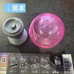 ドアノブ⁉︎  2   プッシュボタン　シルバーのサムネイル