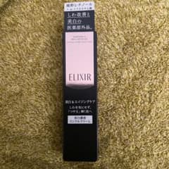 エリクシール ホワイト エンリッチド リンクルホワイトクリーム Ｓ(15g)のサムネイル