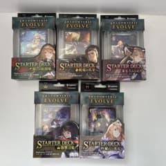 Shadowverse EVOLVE スターターデッキ第3弾 神秘錬成　他5種