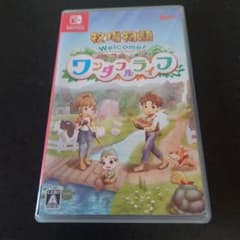 牧場物語 Welcome！ワンダフルライフのサムネイル