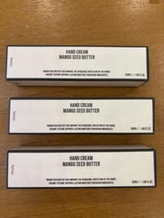 hetras ハンドクリーム Hotel Wood 3本セット