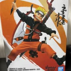 VIBRATION STARS うずまきナルト フィギュアのサムネイル