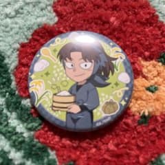 忍たま乱太郎　体験展　新潟　缶バッジ　山田利吉のサムネイル