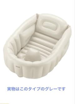 リッチェルベビーバス 排水機能付き　グレーのサムネイル