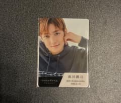 ROIROM浜川路己 タイプロ トレカ カード - メルカリ