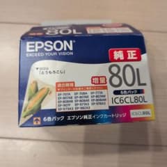 EPSON IC6CL80L インクカートリッジのサムネイル