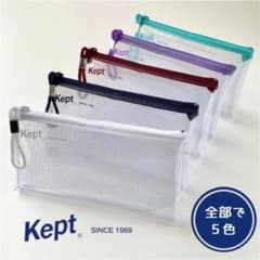 Kept クリアペンケースのサムネイル