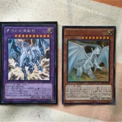 めぐ様専用のサムネイル