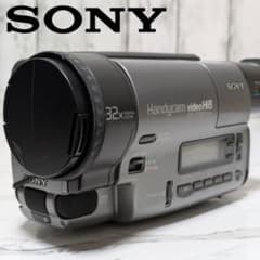 動作OK❗️SONYのHi8/8ミリビデオカメラCCD-TR3000/フルセット 8mmテープ再生できます SONY Hi8ビデオカメラ CCD-TR3000 ダビングにご