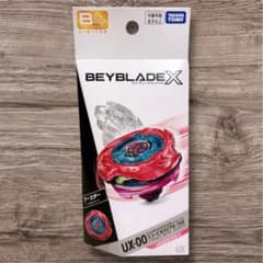 スコーピオスピア メタルコートマゼンタ ベイブレードX - メルカリ