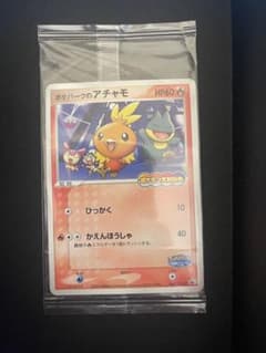 ポケモンカード ポケパークのアチャモ 未開封 - メルカリ