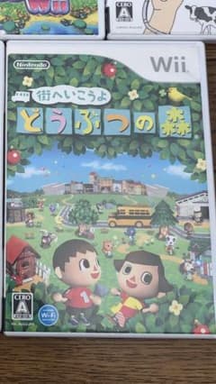 どうぶつの森のサムネイル