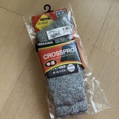 ［新品未開封］CROSSPROクロスプロ中厚ソックスのサムネイル