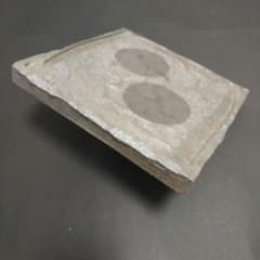 信楽 1点モノ 創作 黒窯変ボタモチ8寸角 - メルカリ