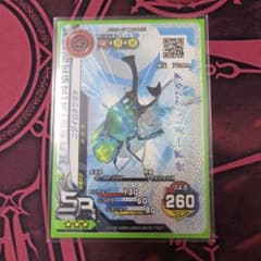 新甲虫王者ムシキング ニジイロクワガタ - メルカリ