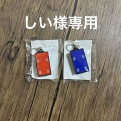 いだちゃんねる　光るお守りキーホルダーのサムネイル