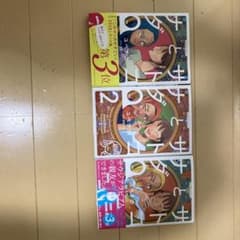 サトコとナダ 1、2、3のサムネイル
