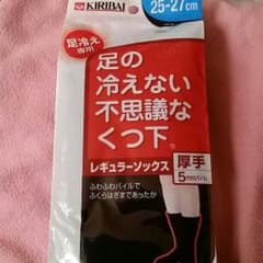 ARLU様専用のサムネイル
