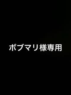 美品】Donald Takayama DT-2 9'1 石黒聡 即乗OK - メルカリ