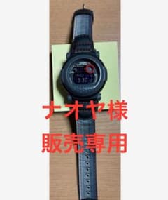 ナオヤ様専用赤目ジェイソン&デニムモデルのサムネイル