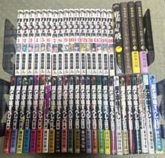 【全巻初版・ほぼ帯付】双亡亭壊すべし 全25巻完結セット 藤田和日郎 双亡亭壊すべし コミック 全25巻セット | 藤田和日郎 |本 | 通販 | Amazon