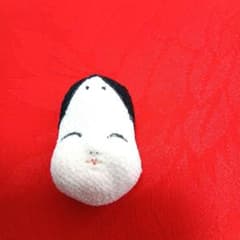 私の手作り/ちりめん細工　正絹/お福さんのブローチのサムネイル