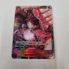 モンキー・D・ルフィ SR パラレル ST01-012ワンピースカード書き下ろし