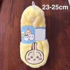 ちいかわ しまむら　ルームシューズ　ルームカバー 23-25cm うさぎのサムネイル