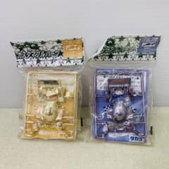 未開封 チョロQ64  限定版カスタマブルチョロQブルーメタリックバージョン付き チョロQ64 限定版オリジナルカスタマブルチョロQブルーメタリック