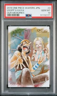 m62843847044_1.jpg?1715163218