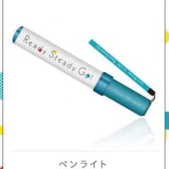 てづすけ様 専用のサムネイル