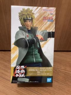 NARUTO 나루토 질풍전 인계 조형열 전파풍 미나토 피규어 내용만