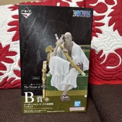신품 미사 원피스 B상 The Throne of Power 덤 첨부