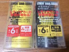 EXILE タンブラー　LAWSON限定のサムネイル