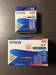 EPSON 純正インクカートリッジ カメ 増量 6色パックのサムネイル